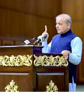 Prime Minister Muhammad Shehbaz Sharif addresses the Seerat-un-Nabi Conference