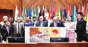 Federal Minister for the Board of Investment (BOI), Qaiser Ahmed Sheikh, graced the Global South Innovation and Investment Summit 2026, hosted by OIC-COMSTECH.