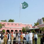 Chief Executive Officer of the District Education Authority Faisalabad Rao Abdul Karim unfurled the national flag during a ceremony organized in Govt M C Higher Secondary School Kotwali Road to celebrate Independence Day