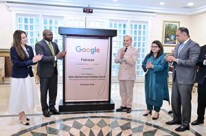 Prime Minister Muhammad Shehbaz Sharif inaugurates the office of Google Pakistan