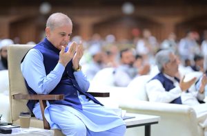Prime Minister Muhammad Shehbaz Sharif offers Dua for progress and prosperity of Pakistan at Seerat-un-Nabi Conference