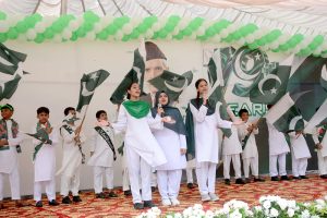 Chief Executive Officer of the District Education Authority Faisalabad Rao Abdul Karim unfurled the national flag during a ceremony organized in Govt M C Higher Secondary School Kotwali Road to celebrate Independence Day