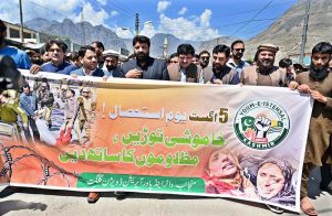 Chief Minister Gilgit-Baltistan Amjad Hussain addresses a ceremony held in connection with Youm-e-Istehsal Kashmir, reaffirming Pakistan's solidarity with Kashmiri people of Indian Illegally Occupied Jammu and Kashmir (IIOJK). APP/TZD/SSH