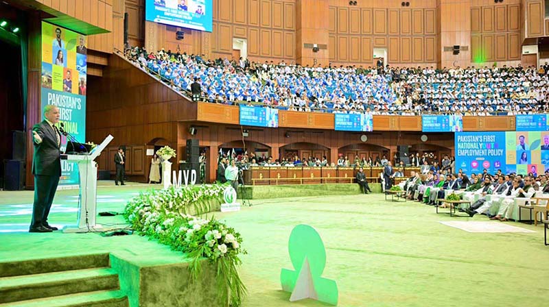 Prime Minister Muhammad Shehbaz Sharif addresses the International Youth Day Ceremony