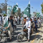 Balochistan Minister for Health, Bakht Muhammad Kakar leads an Independence Day rally as part of the 79th national day celebrations