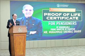 Finance Minister Muhammad Aurangzeb addresses the launching ceremony of proof of life certificate for pensioners.