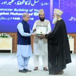 Prime Minister Muhammad Shehbaz Sharif presents awards to authors of best books on Seerat-un-Nabi at the Seerat-un-Nabi Conference