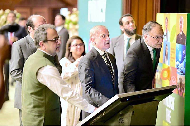 Prime Minister Muhammad Shehbaz Sharif digitally launches the National Youth Employment Policy, on the International Youth Day Ceremony