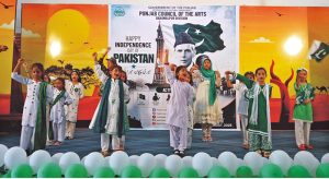 Students performing tableau at an Independence Day event organized by the Punjab Council of the Arts