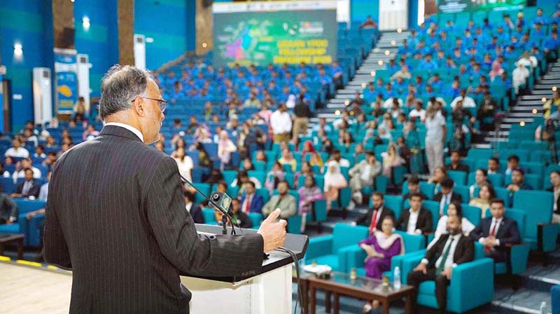 Federal Minister for Planning, Development and Special Initiatives, Ahsan Iqbal, addressing the concluding ceremony of the Overseas Summer Scholar Internship and YPDC Residential Fellowship in federal capital
