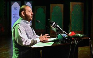 Federal Minister for National Heritage and Culture Aurangzeb Khan Khichi addresses at the launching ceremony of "Naqoosh-i-Watan" a national cultural narrative at PNCA.