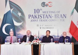 Federal Minister for Commerce Jam Kamal Khan and Iran’s Minister for Industry, Mine and Trade Dr. Mohammad Atabak co-chair the 10th Pakistan-Iran Joint Trade Committee (JTC) in Islamabad, reaffirming their commitment to strengthen bilateral economic cooperation and achieve the shared target of US$10 billion in annual bilateral trade.