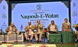 Renowned national level musicians performing at the launching ceremony of "Naqoosh-i-Watan" a national cultural narrative at PNCA.
