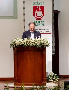 Federal Minister for Finance and Revenue, Senator Muhammad Aurangzeb, addressing the inauguration ceremony of the Saifee Hospital Cardiac Wing at Aljamea-tus-Saifiyah University Auditorium