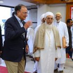 Federal Minister for Finance and Revenue, Senator Muhammad Aurangzeb, at the inauguration of Saifee Hospital Cardiac Wing at Aljamea-tus-Saifiyah University