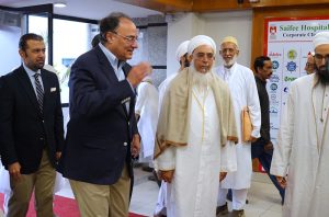 Federal Minister for Finance and Revenue, Senator Muhammad Aurangzeb, at the inauguration of Saifee Hospital Cardiac Wing at Aljamea-tus-Saifiyah University