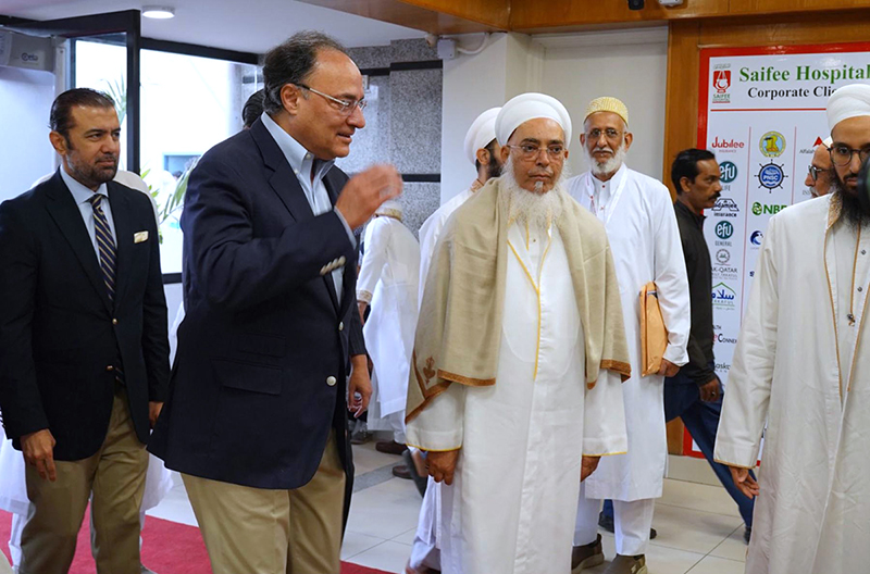 Federal Minister for Finance and Revenue, Senator Muhammad Aurangzeb, at the inauguration of Saifee Hospital Cardiac Wing at Aljamea-tus-Saifiyah University