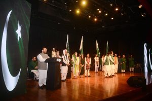 Federal Minister for National Heritage & Culture, Mr. Aurangzeb Khan Khichi addressing during the Pakistan's 79 Independence anniversary celebration at National Academy of Performing Arts (NAPA).