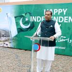Muhammad Ali Randhawa, Director General of Immigration and Passports addresses the event to mark the 79th Indipendent Day celebrations at Shifa International Hospitals