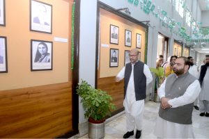 Federal Minister for National Heritage & Culture, Mr. Aurangzeb Khan Khichi, visiting after inaugurate the Pakistan 79th Independence anniversary exhibition at National Museum of Pakistan. APP/AMH/ABB/FHA