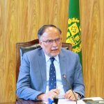Federal Minister for Planning, Development and Special Initiatives, Ahsan Iqbal, chairs a meeting of the National Price Monitoring Committee (NPMC), to review the Pakistan Council of Scientific and Industrial Research (PCSIR) report on the quality and conformity of food products