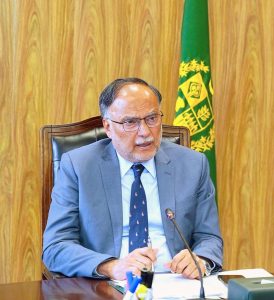 Federal Minister for Planning, Development and Special Initiatives, Ahsan Iqbal, chairs a meeting of the National Price Monitoring Committee (NPMC), to review the Pakistan Council of Scientific and Industrial Research (PCSIR) report on the quality and conformity of food products
