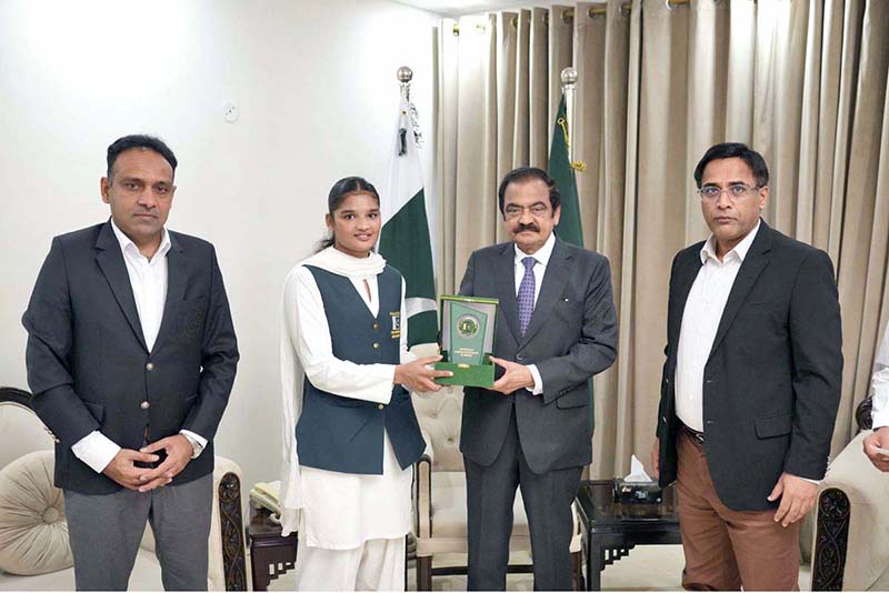 PM adviser on Inter-Provincial Coordination, Senator Rana Sanaullah Khan presents a cash award of Rs.02 million and certificates to national boxer Fatima Zahra in recognition of her historic bronze medal victory at the Glasgow 2026 Commonwealth Games