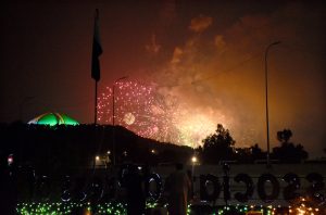 An eye-catching view of fireworks illuminating the night sky over the Federal Capital at midnight during celebrations marking the 79th Independence Day of Pakistan.