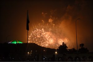 An eye-catching view of fireworks illuminating the night sky over the Federal Capital at midnight during celebrations marking the 79th Independence Day of Pakistan.