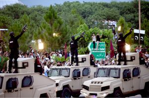 A large number of people gather at D-Chowk to witness the Islamabad City Parade -2026 as part of the 79th Independence Day celebrations, observed across the country with traditional zeal and fervor