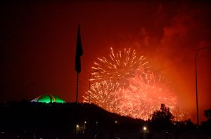An eye-catching view of fireworks illuminating the night sky over the Federal Capital at midnight during celebrations marking the 79th Independence Day of Pakistan.