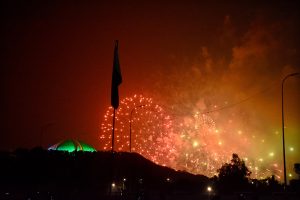 An eye-catching view of fireworks illuminating the night sky over the Federal Capital at midnight during celebrations marking the 79th Independence Day of Pakistan.
