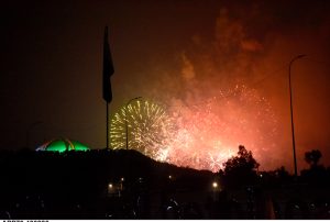 An eye-catching view of fireworks illuminating the night sky over the Federal Capital at midnight during celebrations marking the 79th Independence Day of Pakistan.