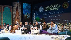 Justice Dr. Syed Muhammad Anwer addresses a Mehfil-e-Naat at the Pakistan National Council of the Arts (PNCA), organized in connection with 12th Rabi-ul-Awwal and Eid Milad-un-Nabi (PBUH) celebrations.