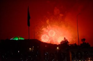 An eye-catching view of fireworks illuminating the night sky over the Federal Capital at midnight during celebrations marking the 79th Independence Day of Pakistan.