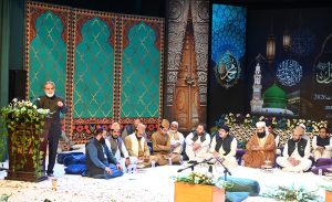 Justice Dr. Syed Muhammad Anwer addresses a Mehfil-e-Naat at the Pakistan National Council of the Arts (PNCA), organized in connection with 12th Rabi-ul-Awwal and Eid Milad-un-Nabi (PBUH) celebrations.