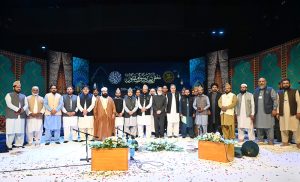 Justice Dr. Syed Muhammad Anwer addresses a Mehfil-e-Naat at the Pakistan National Council of the Arts (PNCA), organized in connection with 12th Rabi-ul-Awwal and Eid Milad-un-Nabi (PBUH) celebrations.