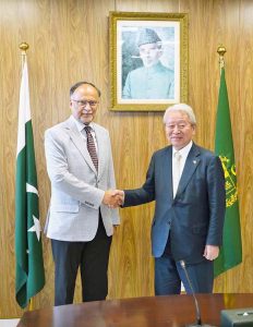 President of the Japan International Cooperation Agency (JICA), Dr. Tanaka Akihiko, called on Federal Minister for Planning, Development & Special Initiatives, Ahsan Iqbal at the Ministry of Planning.