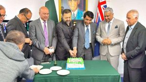H.E. Irfan Shaukat, High Commissioner of Pakistan to Australia cutting cake along with office bearers and representatives of banks, remittance service providers, business associations, community representatives and other stakeholders