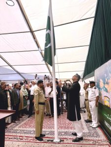 High Commissioner of Pakistan to UK Tipu Usman hoisting Pakistan Flag on Independence Day at Pakistan High Commission