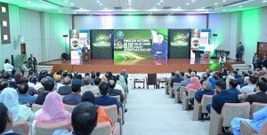 Prime Minister Muhammad Shehbaz Sharif addresses a ceremony to launch Pakistan National Olive Value Chain Policy to harness the true potential of olive cultivation and processing.