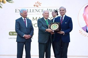 Prime Minister Muhammad Shehbaz Sharif distributes awards among the innovators and high achievers in the field of olive cultivation and processing.