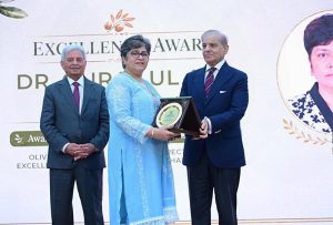 Prime Minister Muhammad Shehbaz Sharif distributes awards among the innovators and high achievers in the field of olive cultivation and processing.