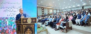 Prime Minister Muhammad Shehbaz Sharif addressees at a special ceremony on the eve of National Religious Minorities Day