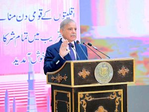 Prime Minister Muhammad Shehbaz Sharif addressees at a special ceremony on the eve of National Religious Minorities Day