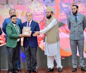Prime Minister Muhammad Shehbaz Sharif presenting awards to the members of Religious Minorities of Pakistan who contributed towards the sustained benefits of the society