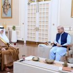 PM praises Saudi Arabia's steadfast support to Pakistan, role in regional peace