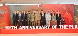 GHQ marks 99th anniversary of China's PLA founding