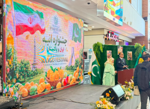 Embassy in Tehran organizes Pakistan Mango Festival