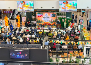 Embassy in Tehran organizes Pakistan Mango Festival